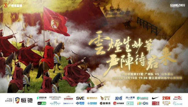 国产女人高潮时对白