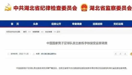 中文字幕欧美视频