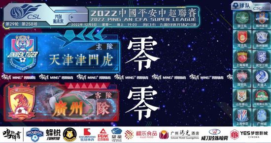 免费看片h