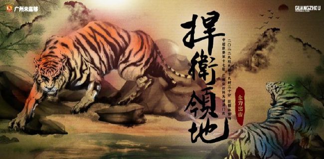 奇米导航