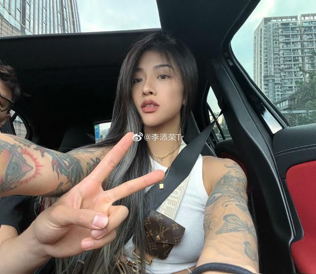 李程秀穿旗袍