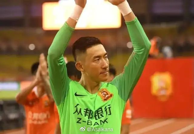 约会俱乐部