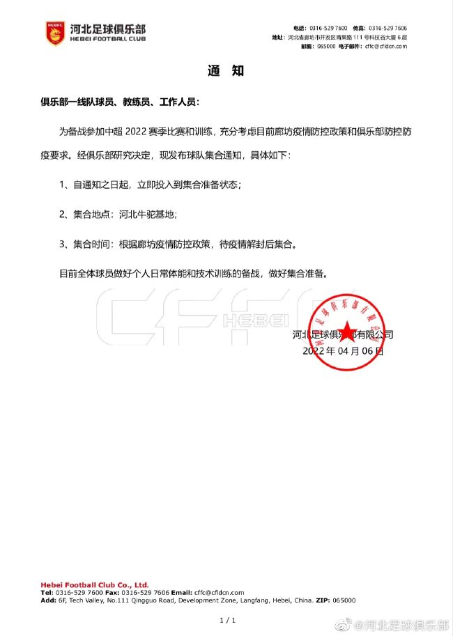 伊人性伊人情综合网