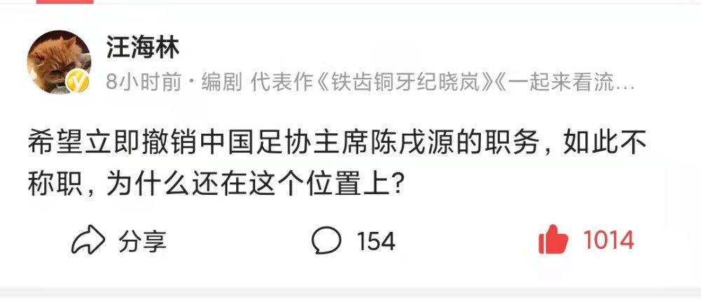 天海翼磁力