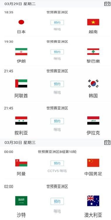 2020国产精品亚洲综合网