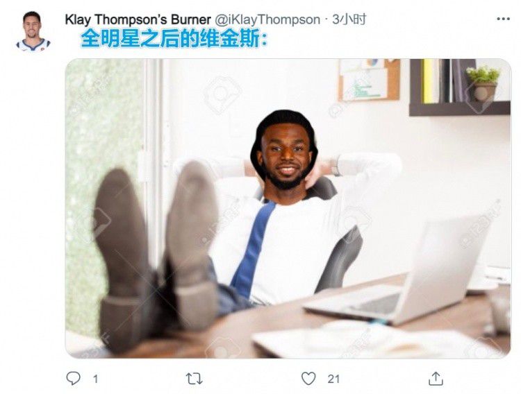 潘金莲肉床伦理