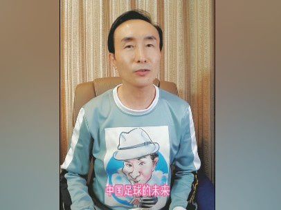 相思烬