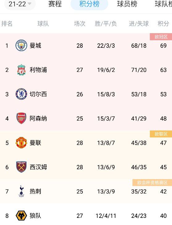 国产性生大片免费观看性