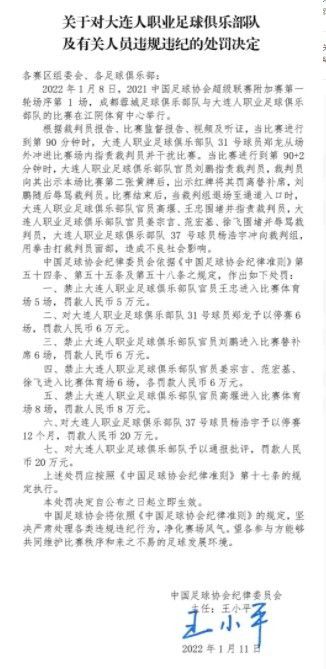 盲女的美味