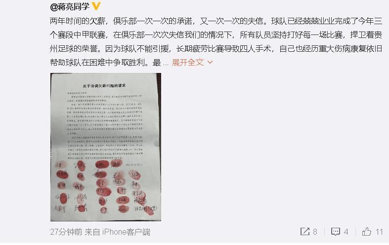 国产亚洲欧美一区