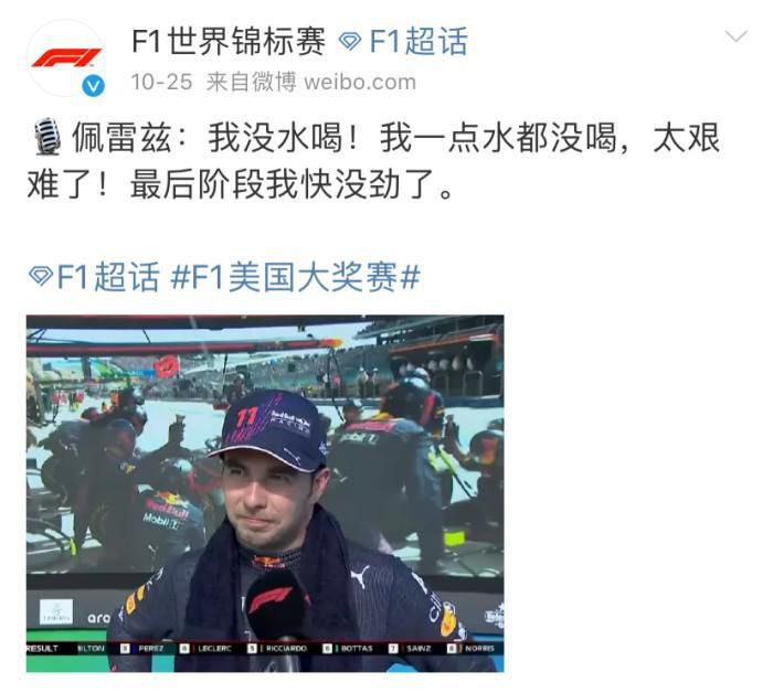 国产日韩欧美综合色视频在线