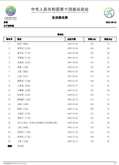 直接看的av