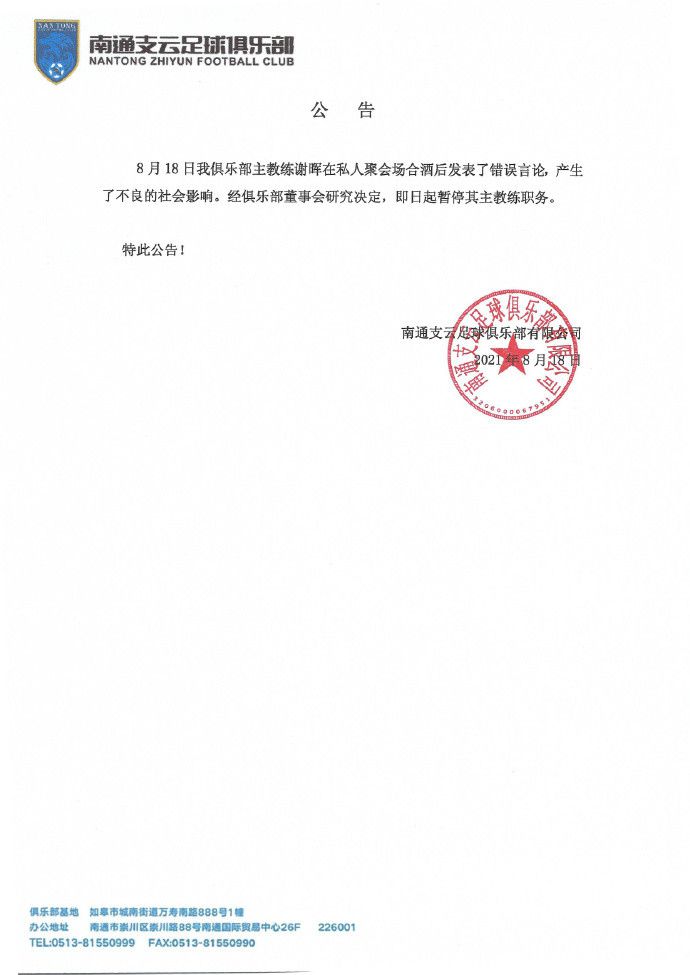 两个小婕子跟我做受