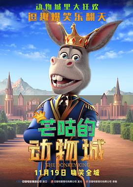 亚洲人成艺术