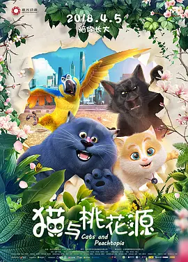 国模吧一区二区三区精品视频