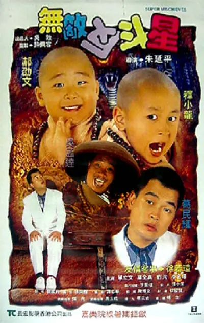 激情片免费在线观看