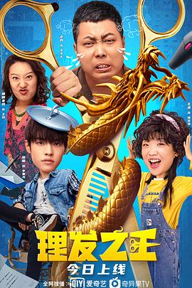 五月激情婷婷丁香