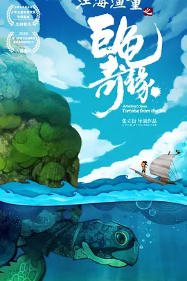 精品伊人网