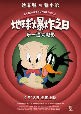 欧美日韩导航