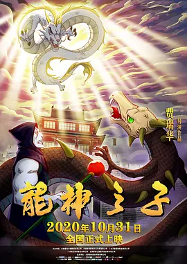 久久99精品久久久久久欧洲站