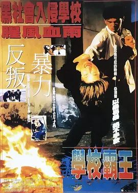 视频一区二区三区自拍