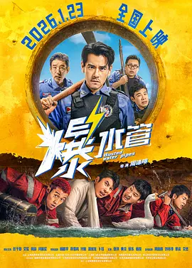 88av免费观看入口在线