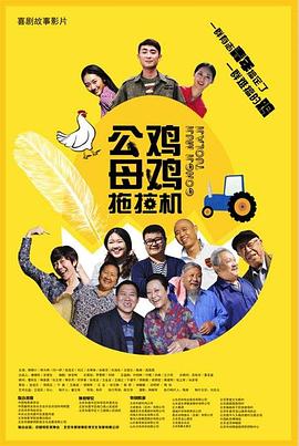 五月天激情丁香