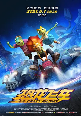 四虎影院视频在线观看
