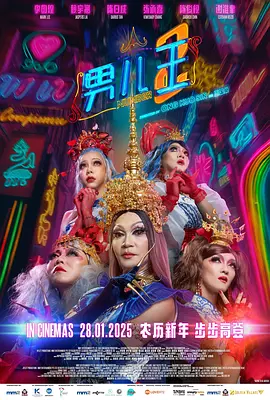 2021最新热播中文字幕