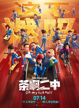 91精品国产调教在线观看