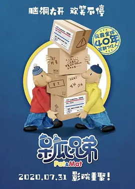 欧美a在线观看