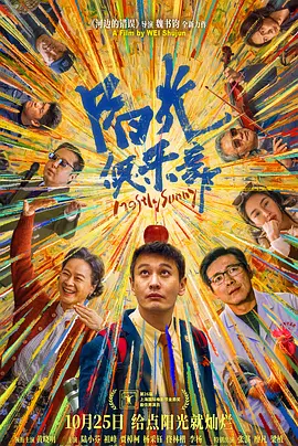 国产主播福利一区二区