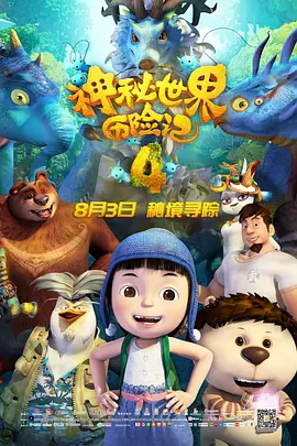毛片直播视频