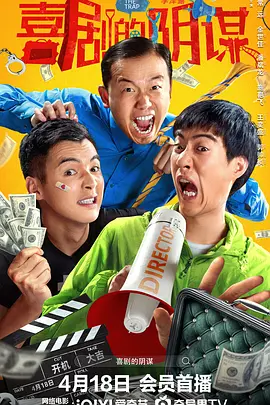 午夜精品久久久久久久传媒