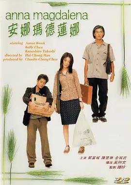 国产精品中文字幕欧美