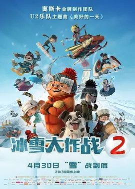 卡通动漫第一页