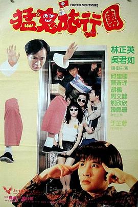 亚洲操图
