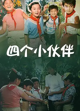 四虎免费av