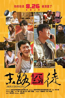 精品亚洲第一