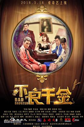 丁香综合激情