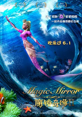 桃子视频在线直播高清观看