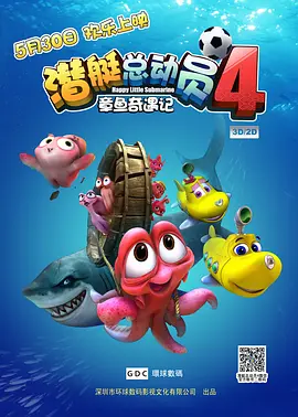 国产精品久久久久久久久久免费看