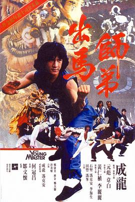 中文字幕一区二区精品区
