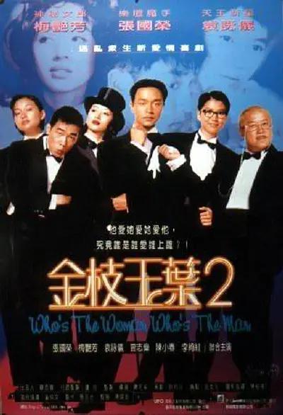 雏田沦为性玩物暴露调教