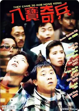 亚洲系列动漫卡通