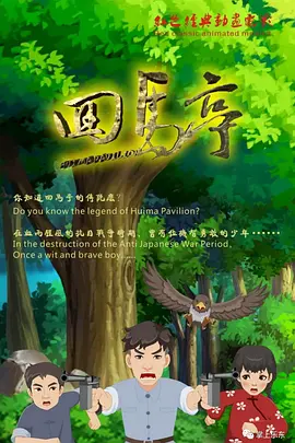 肌肌对肌肤应用大全