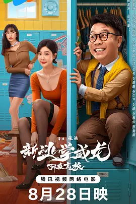 欧美猛男gay