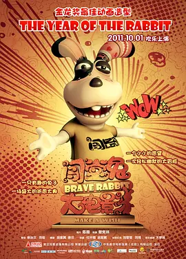 欧美一区二区三区精品国产