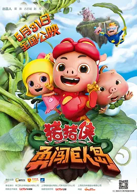 很污很黄的视频