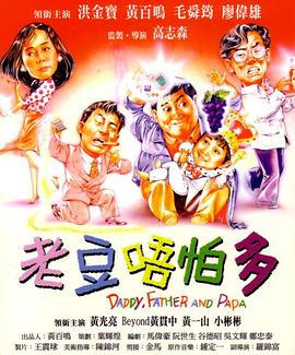 秘密花园完整版高清